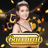 Baccarat A at A45 Casino